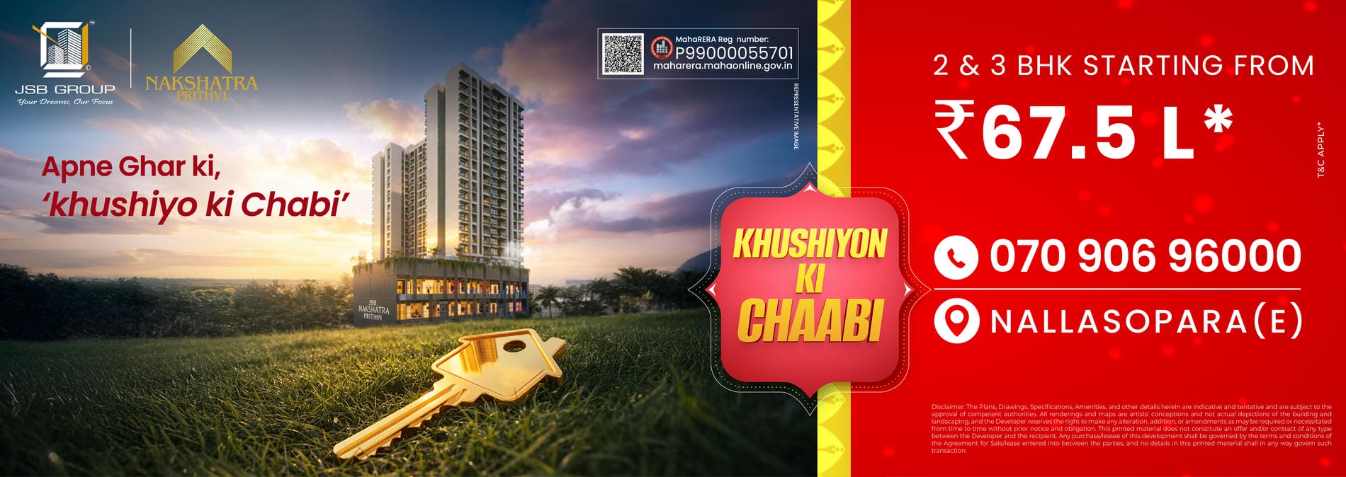 Nakshtra Pritvi_Elivation Web -op